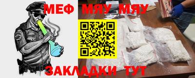 ГАЛЛЮЦИНОГЕННЫЕ ГРИБЫ Камышлов