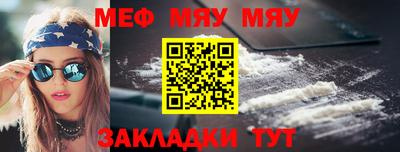 ГАЛЛЮЦИНОГЕННЫЕ ГРИБЫ Камышлов
