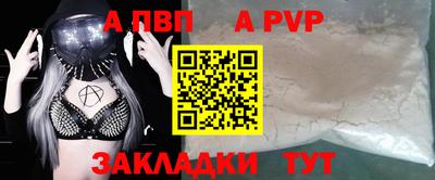 ГАЛЛЮЦИНОГЕННЫЕ ГРИБЫ Камышлов