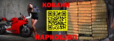герыч Канаш