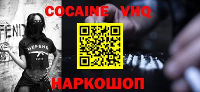 герыч Канаш