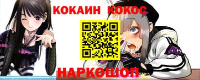ГАЛЛЮЦИНОГЕННЫЕ ГРИБЫ Камышлов