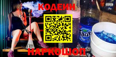герыч Канаш