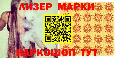 кокс Кандалакша