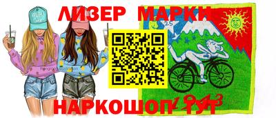 ГАЛЛЮЦИНОГЕННЫЕ ГРИБЫ Камышлов