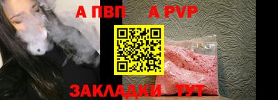 герыч Канаш