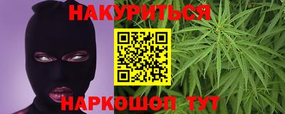 кокс Кандалакша