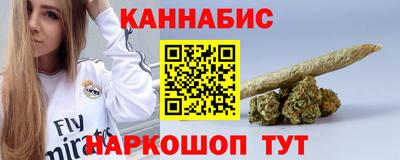 ГАЛЛЮЦИНОГЕННЫЕ ГРИБЫ Камышлов