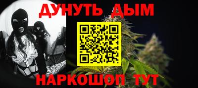 кокс Кандалакша