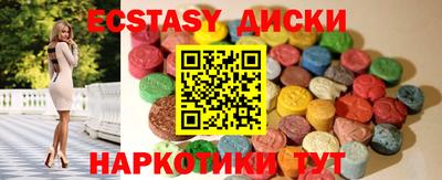 кокс Кандалакша