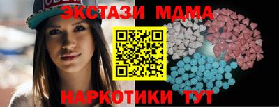 кокс Кандалакша