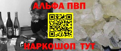 mix Кимры