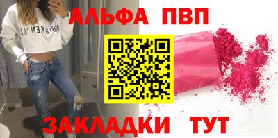 герыч Канаш
