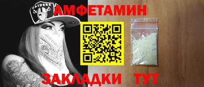герыч Канаш