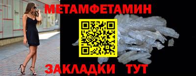 герыч Канаш
