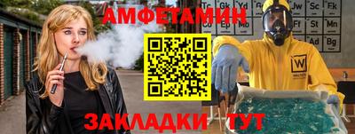 герыч Канаш