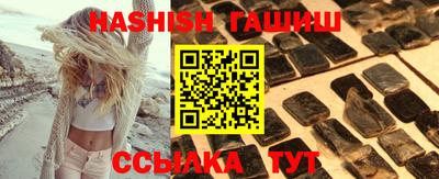 кокс Кандалакша