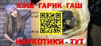 ГАЛЛЮЦИНОГЕННЫЕ ГРИБЫ Камышлов