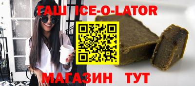 ГАЛЛЮЦИНОГЕННЫЕ ГРИБЫ Камышлов