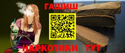кокс Кандалакша