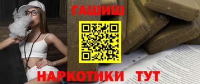 кокс Кандалакша