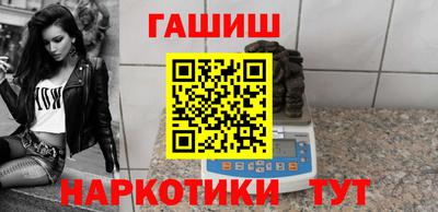 герыч Канаш