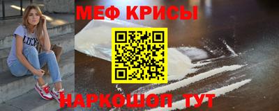 ГАЛЛЮЦИНОГЕННЫЕ ГРИБЫ Камышлов
