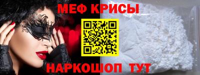 ГАЛЛЮЦИНОГЕННЫЕ ГРИБЫ Камышлов