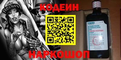 герыч Канаш