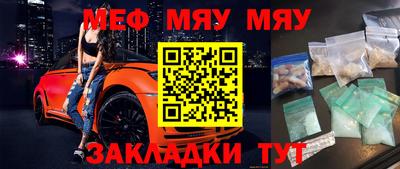 кокс Кандалакша