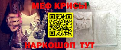 герыч Кинель