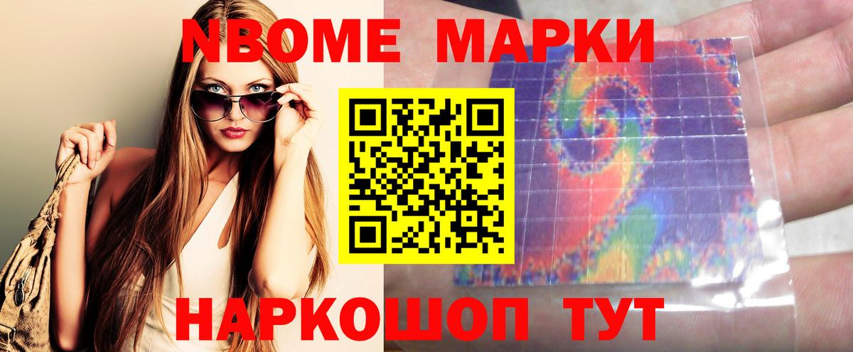 Курчалой  ЛСД экстази  Лсд 25 экстази ecstasy  Вход с VPN  LSD-25 экстази ecstasy 